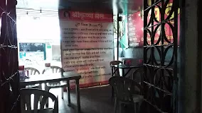 1500883612059-1591624499