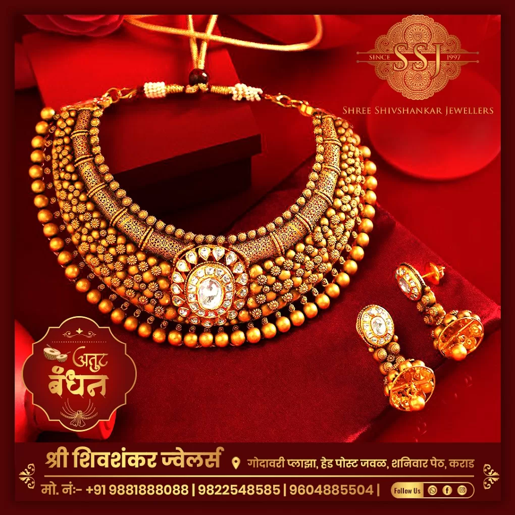 Shivshankar Jewellers.