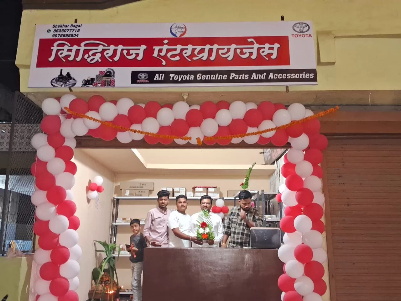 Sidhiraj Enterprises Toyota Genuine Parts