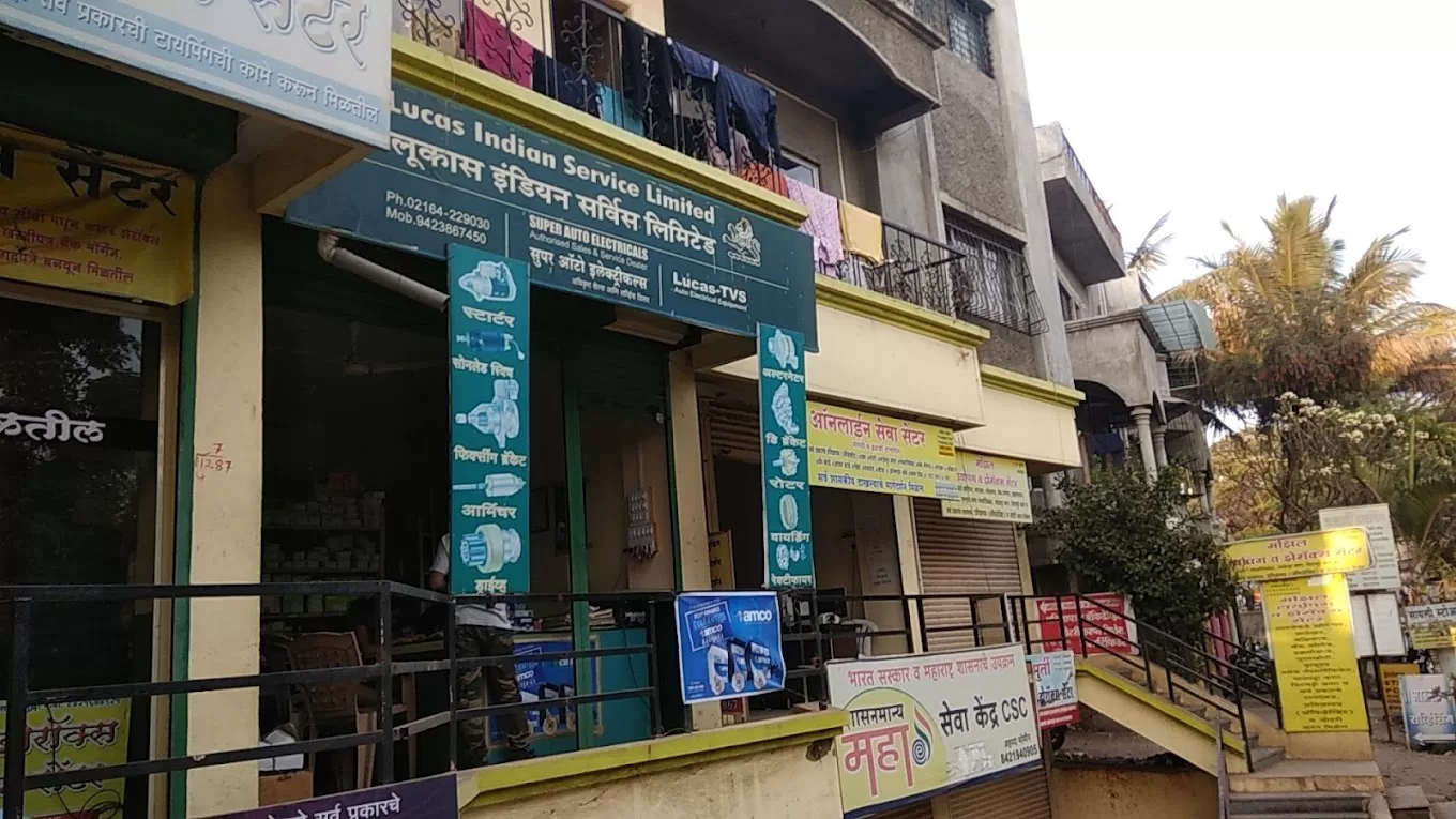 Lucas Tvs Super Auto Electricals