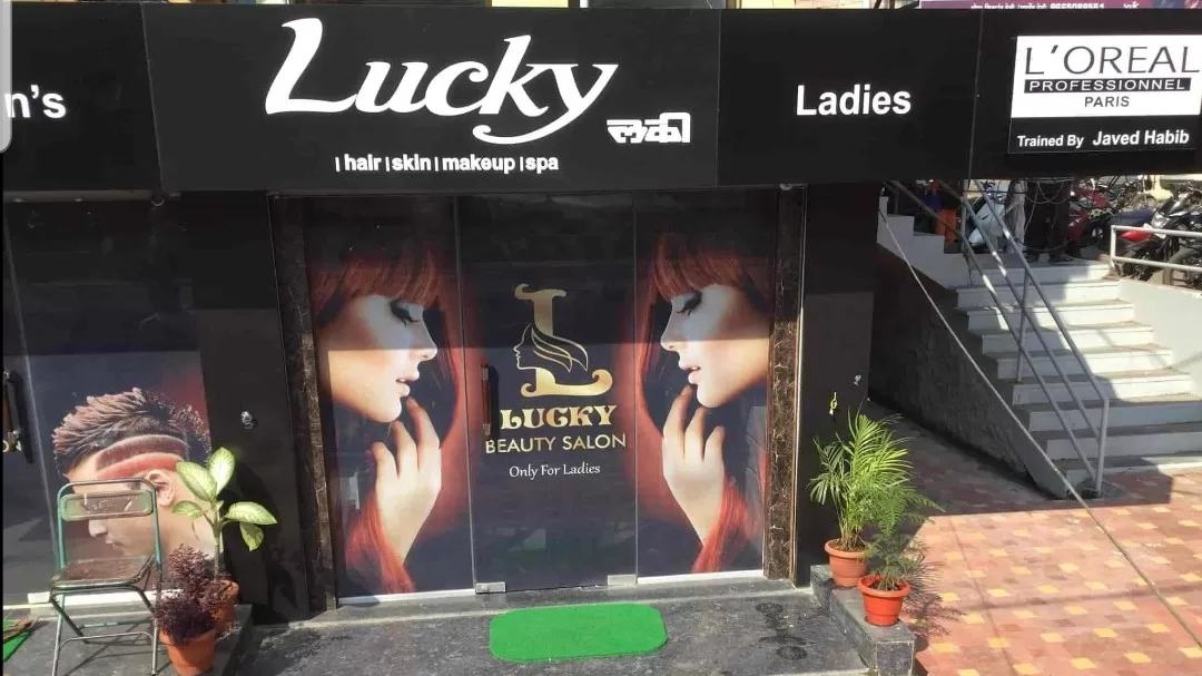 Lucky ladies salon.
