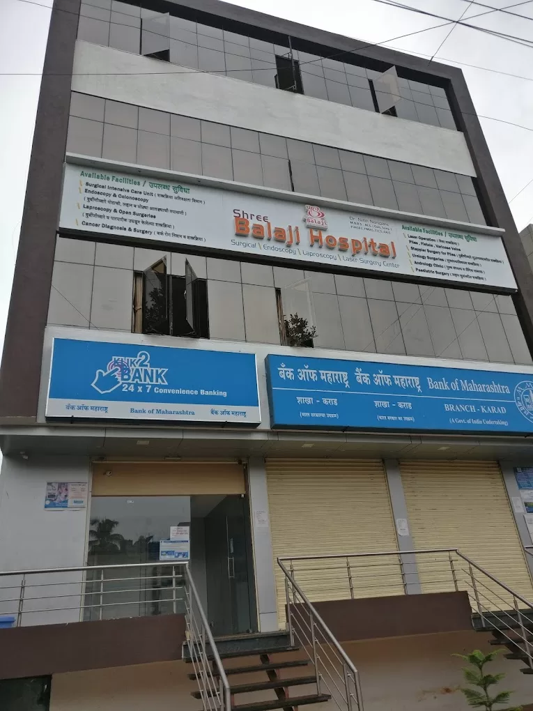 Shree Balaji Hospital Karad