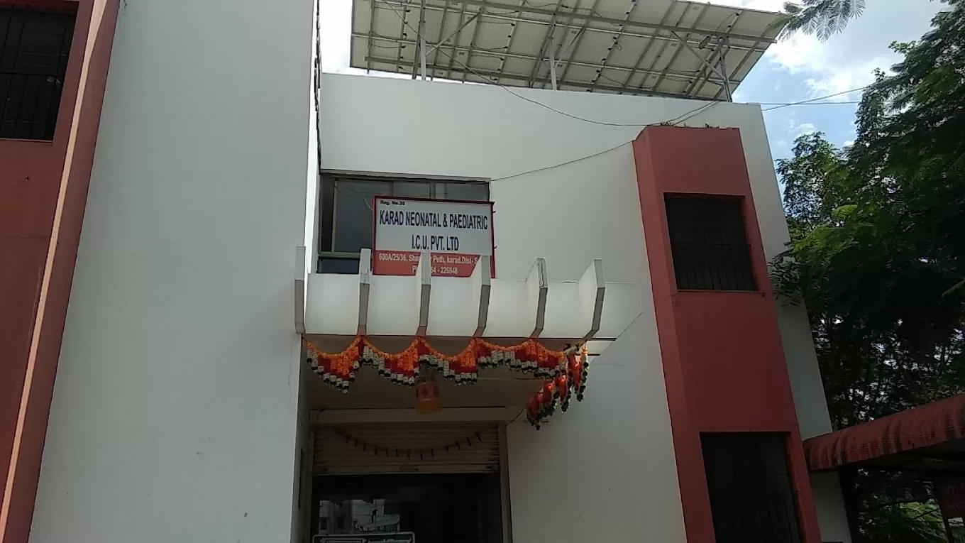 Chaitanya Bal Rugnalay