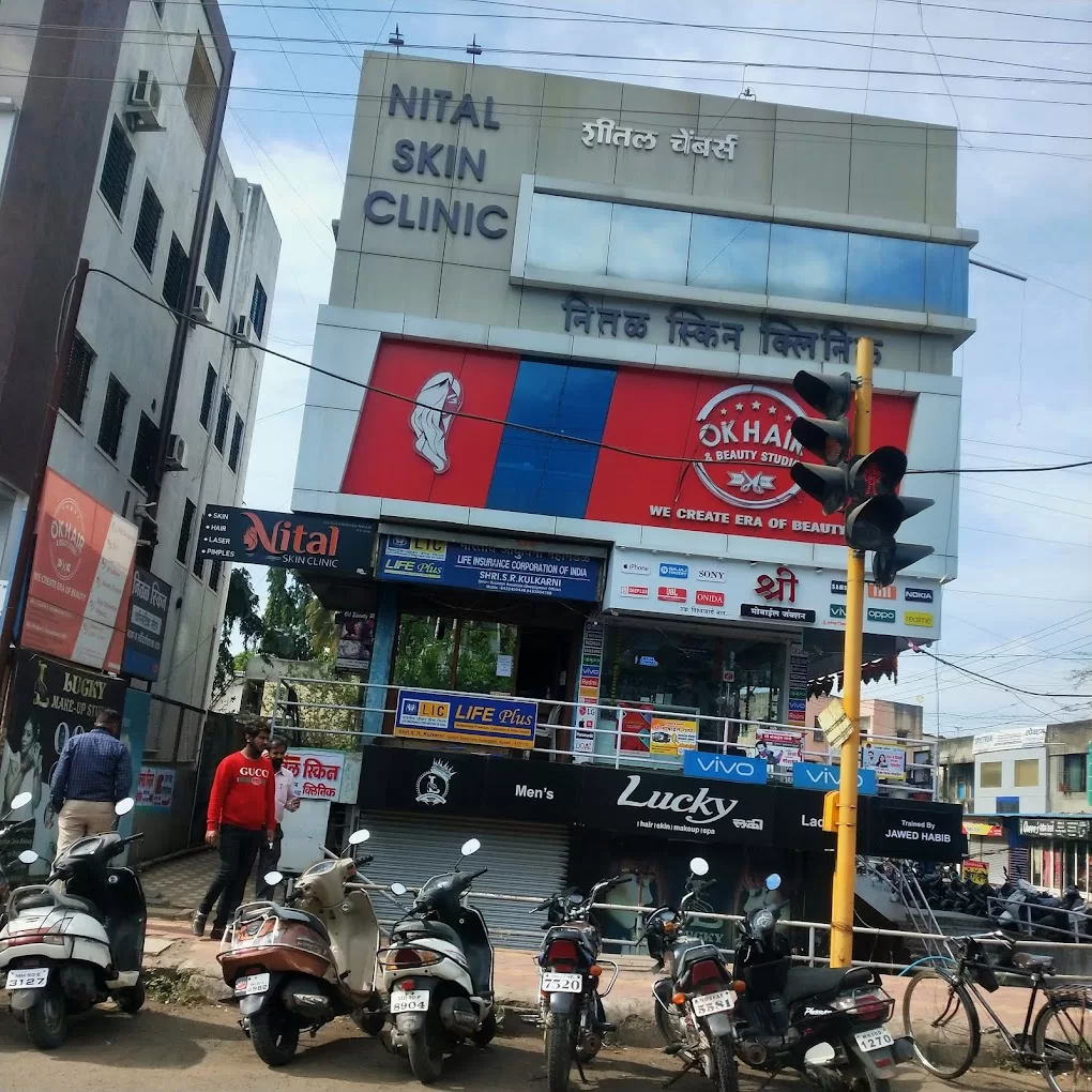 Nital Skin Clinic Karad