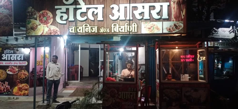 Asara Chinese and Biryani