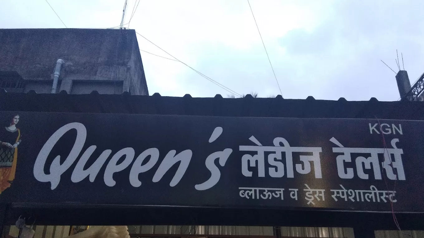 Queen’s Ladies Tailors