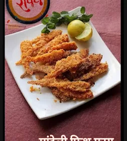 IMG_20210324_143953-1