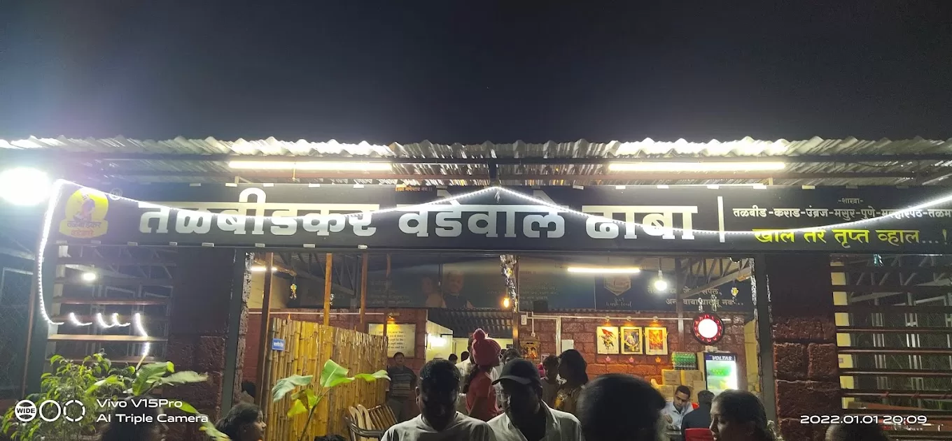 Talbidkar Vadevale Dhaba