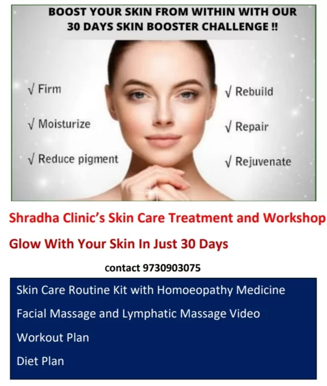 Shradha Clinic