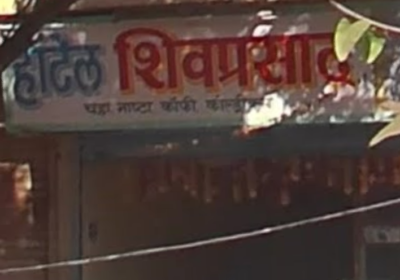 Screenshot_20231202-1233322