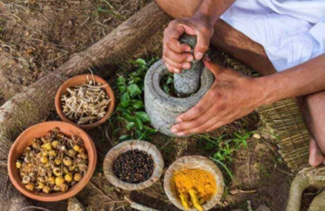 Ayush Healthcare Center