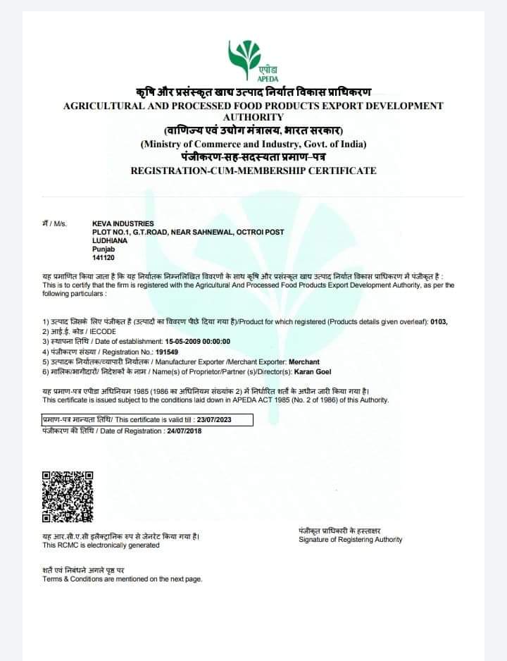 Complete Plant Growth | Keva Growth | 1000 ml.