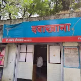 download-2023-12-06T214619.653