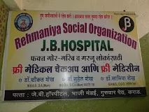 download-2023-12-08T203220.553