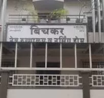 download-2023-12-08T210959.834