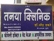 download-2023-12-10T182750.553