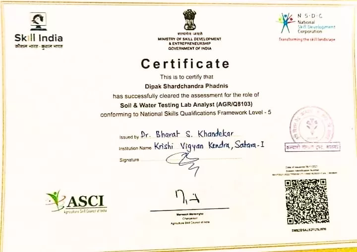 Complete Plant Growth | Keva Growth | 1000 ml.