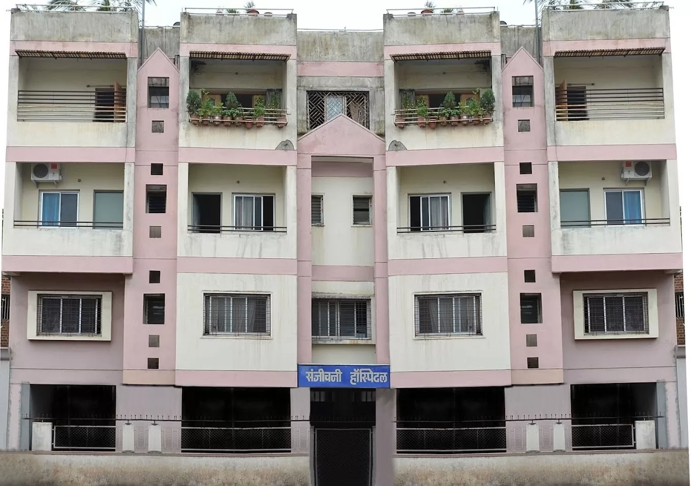 Sanjivani Hospital