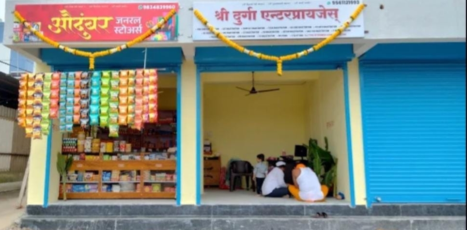 Shri Durga Enterprises-Xerox Service